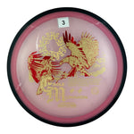 MVP Resistor - Proton Plastic - Eagle McMahon Synergy Series