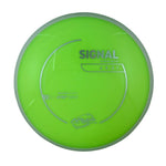 MVP Signal - Neutron Plastic