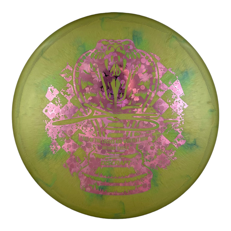 Discraft Zone - Anthony Barela's Ti Colourshift