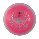 Innova Fox - Halo Star Plastic