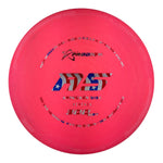 Prodigy A5 - 300 Soft Plastic