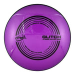 MVP Glitch - Neutron Soft Plastic