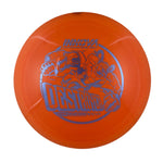 Innova Destroyer - Star Plastic