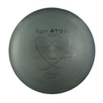 MVP Atom - Electron Soft Plastic