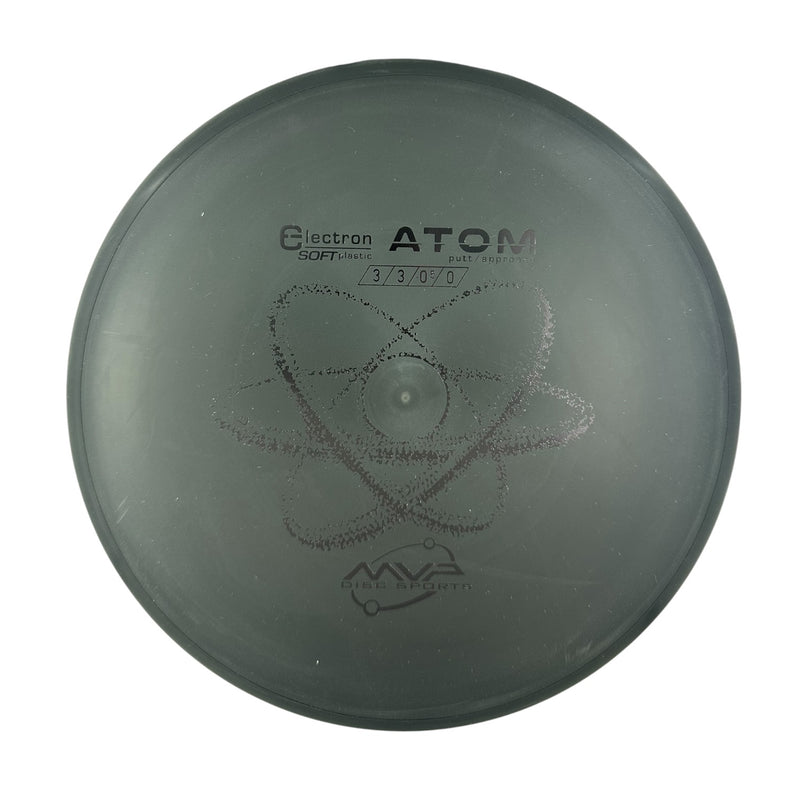 MVP Atom - Electron Soft Plastic
