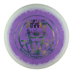 Innova Aviar - Halo Nexus Plastic - 40th Anniversary 2 Chain Stamp