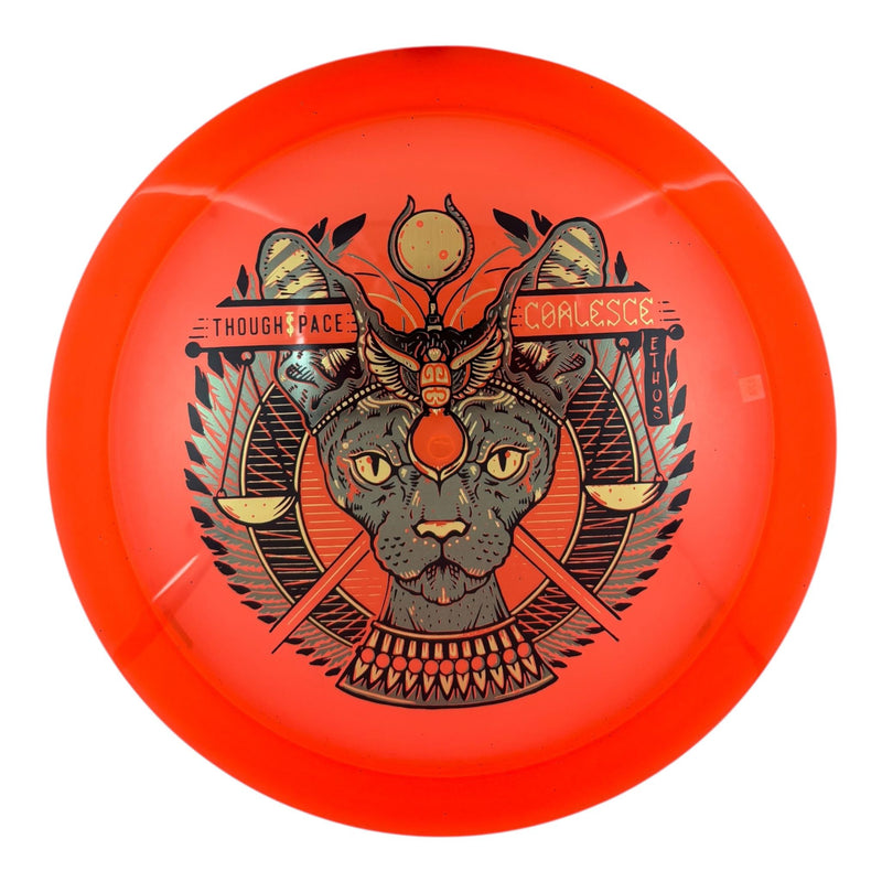 Thought Space Athletics Coalesce - Ethos Plastic