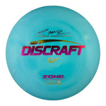Discraft Zone - ESP Paul McBeth Signiture 6X