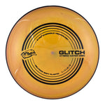 MVP Glitch - Neutron Soft Plastic