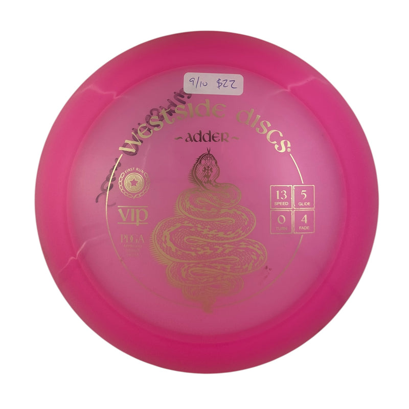 Pre-loved Distance Drivers