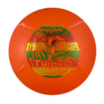 Innova Thunderbird - Star Plastic