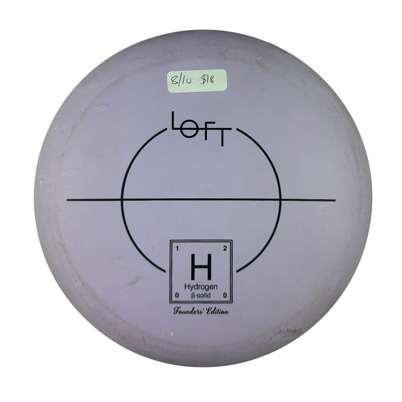 Pre-loved Putt and Approach