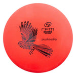 RPM Discs NZ Starter Set