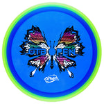 Axiom Insanity - Prism Proton Soft Plastic - 2026 OTB Open