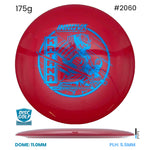 Disc Golf Warehouse Innova Katana - Star Plastic Red/Rainbow Holo 175g
