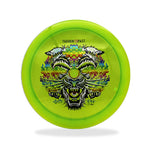 Thought Space Athletics Omen - Ethos